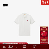 Levi's李维斯冰酷系列25新款男士针织凉感短袖Polo衫【尺码偏小】 白色 004KC-0001 XL