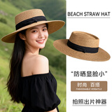 偶森草帽女法式海边防晒帽沙滩旅游度假风遮阳帽赫本风高级感平顶礼帽