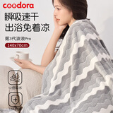 COODORA浴巾10A抗菌抗阴干加厚不易掉毛A类男女士洗澡专用吸水速干大毛巾