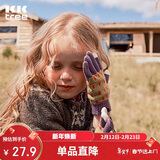 Kocotreekk树儿童帽子加厚保暖宝宝护耳帽手套男孩针织围巾女童秋冬单手套