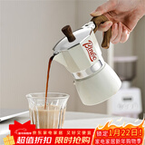Bincoo摩卡壶煮咖啡壶家用小型意式手冲咖啡壶器具