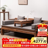 溪木工坊 罗汉床新中式实木沙发床两用榆木推拉式罗汉榻客厅茶室书房家具 0.9米素面罗汉床+垫子+炕桌