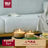 MUJI香味蜡烛 香薰室内芳香 香氛 氛围感伴手礼 礼物 白檀香味 180g