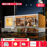 蔻丝狗笼子小型犬厕所一体家用一室一厅一卫狗窝别墅围栏四季通用自营