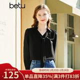 百图betu女装春季新款衬衫飘带设计感温柔雪纺长袖衬衫女2302T34 黑色 L