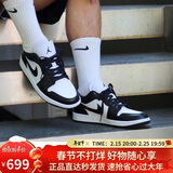 Jordan男女休闲鞋 新年礼物 AJ1熊猫 JORDAN 1运动鞋DC0774-101黑白40