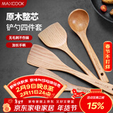 美厨（MAXCOOK）木炒铲锅铲木汤勺木饭勺锅铲 煎铲木铲不粘锅铲铲勺4件套MCCU0117
