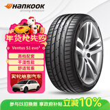 韩泰（Hankook）汽车轮胎 245/45R18 100W K117 XL 原配唯雅诺 适配凯迪拉克CT5