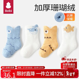 贝比婴儿袜子秋冬珊瑚绒新生儿宝宝袜松口短袜不勒腿中筒袜2-3岁