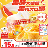 小鹿蓝蓝PLUS奶奶甜杨枝甘露宝宝零食罐头午后水果罐头奶奶甜/++/300g