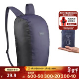 迪卡侬登山包徒步背包双肩背包城市轻户外书包小学生幼儿园旅行徒步出游 藏青色-10L-便携收纳款