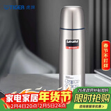 虎牌（TIGER）保温杯按压式中栓出水不锈钢男女水杯CSC-A500-FF 500ML