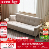 全友家居  现代简约布艺沙发床一体两用直排式折叠沙发客厅家用家具