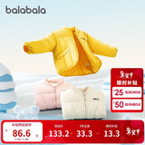 巴拉巴拉童装儿童棉服男童女童外套冬装棉衣绣花宝宝衣服