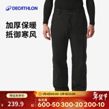 迪卡侬滑雪裤SKI100男士防水宽松大码单板双板保暖5333779