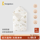 童泰（TONGTAI）婴儿包被新生儿抱被纯棉0-6月初生宝宝加厚棉抱被满月百天抱毯 绿色小兔（秋冬加厚款0-15°C） 90x90cm