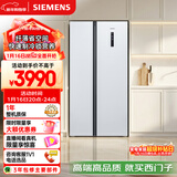 西门子（SIEMENS）502L对开门冰箱 变频 风冷无霜 大容量 长效保鲜 超薄嵌入式 白 KA50NE20TI