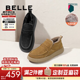 百丽（Belle）巴旦木棉鞋男冬季加绒牛皮厚底勃肯鞋户外工装鞋8QW01AM5预售 黑色-毛里（套脚款） 42 (260mm)