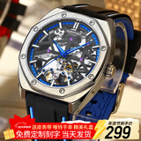 马克华菲（MARK FAIRWHALE）手表男士机械表全自动方形透底陀轮双面镂空夜光防水腕表国潮男表 银壳蓝面硅胶