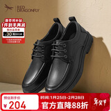 红蜻蜓真皮休闲男鞋新款正装鞋百搭商务软底爸爸鞋WTA45072黑色39