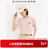 佐丹奴短袖t恤女夏季纯棉体恤衫小刺绣圆领休闲上衣13324321