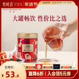 品味牌红茶 武夷山金骏眉一级100g罐装茶叶自己喝 办公室家用