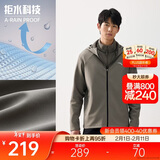 安踏行政夹克丨加绒保暖运动外套男士冬季防泼水梭织连帽商务型壳上衣