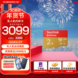 闪迪内存卡存储tf卡运动相机卡高速gopro相机无人机内存卡MicroSD卡u3/v30 2T  读速高达240M/s运动相机无人机TF卡