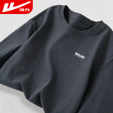 回力短袖t恤男纯棉圆领夏季打底衫男印花透气休闲百搭上衣男装