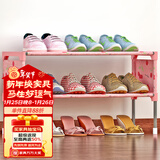 索尔诺 简易鞋架子简约现代宿舍家用门口收纳架经济型拖鞋架 颜色随机3【宽58cm*高32cm】