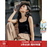 茵曼（INMAN）多色无袖显瘦吊带背心T恤2026夏季简约休闲百搭圆领上衣 黑色-K18225253 L