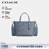 蔻驰（COACH）【品牌直供】女士CITY小号单肩斜挎托特包手靛蓝色CW032新年礼物