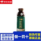 无限极级增健口服液营养男女适宜 无限极润和津露果汁 600ml*1瓶
