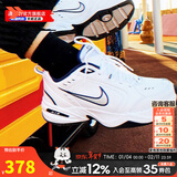 耐克（NIKE）官方 舰店男鞋 25冬新款缓震运动鞋厚底增高休闲鞋透气跑步老爹鞋 白&银/全掌气垫【主推】偏小 39 码（内长245mm）