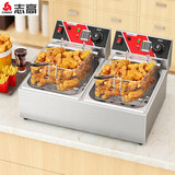 志高（CHIGO）电炸炉商用油炸锅油炸机油条机电炸锅油炸炉炸串机油条薯条机小吃设备 ZG-BK-ZL-82A