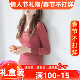 猫惑修身恒温无痕保暖内衣女士美体v领蕾丝薄款加绒加厚打底秋衣秋裤 酒红色加绒上衣【不含裤子】 均码 【适合80-135斤】