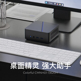 七彩虹（Colorful） 高性能mini迷你主机台式电脑办公家用小主机正版系统 国家补贴20% (酷睿13代i7-13620H 16G 512G)