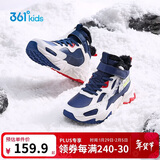 361°儿童棉鞋25冬男女童3-14岁加绒保暖革面户外运动鞋 蓝38