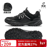 骆驼（CAMEL）【盘龙】户外登山鞋男女越野运动跑鞋防泼水防滑徒步鞋  5182  41