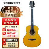 BROOK 布洛克v12吉他单板民谣吉他面单木吉他初学者乐器 36英寸复古色圆角V12G-SQM