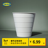宜家（IKEA）FNISS芬尼斯无盖垃圾桶家用办公室大容量卫生间桶纸篓生活日杂 白色10公升