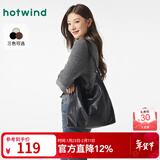 热风（Hotwind）秋季新款女士肩带绑结软包单肩包时尚百搭通勤女包包潮 01黑色（B66W4301） F