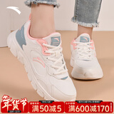 安踏运动鞋女鞋秋冬新款防水皮面跑步鞋休闲鞋百搭轻便软底减震小白鞋 【皮面防泼水】 白/青/粉 36.5 (230mm)