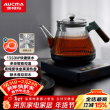 澳柯玛（AUCMA）纯钛烧水壶 底部自动上水电热水壶 保温一体全自动恒温水壶智能控温 家用热水壶电烧水壶 0.6升F02