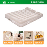 THE STRONG自动充气床垫户外露营家用打地铺防潮睡垫折叠加厚 三人加厚200*180*25cm 内置充气泵大功率