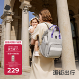 babycare妈咪包多功能轻便手提包大容量时尚外出双肩包遛娃 季风灰大号