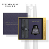 萧伯纳（Bernard Shaw）【毕业礼物】钢笔高端轻奢【星耀】曜夜黑银至臻墨水礼盒套装高档商务办公水笔