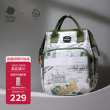babycare妈咪包多功能母婴妈妈外出轻便手提双肩遛娃包 赛里曼风景绿大号