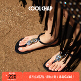 COOLCHAP25新款凉鞋女软底海边欧式旅游沙滩凉鞋夹趾平跟时装罗马度假鞋 秘境黑（新版） 正码正拍 37