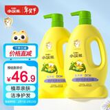 小浣熊 儿童倍护洗发水沐浴露1080ml*2瓶 家庭装 温和配方 乳木果油精华